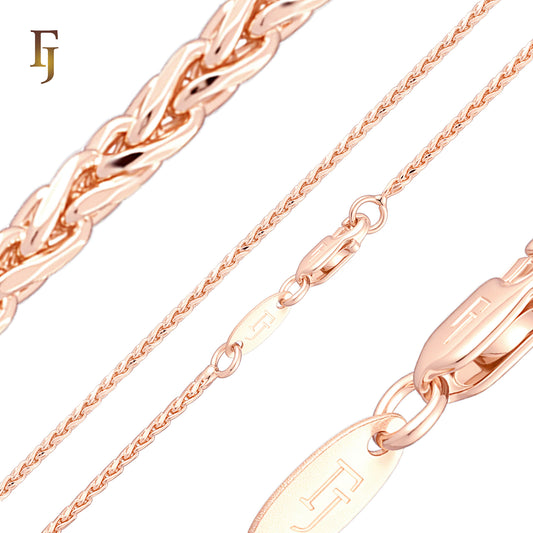 Spiga Wheat cable link Rose Gold, 14K Gold Wheat Chain