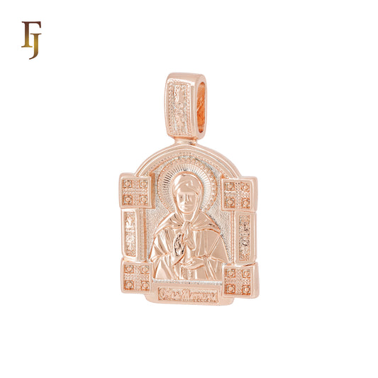 Saint Matrona Nikonova pendant plated in Rose Gold two tone colors