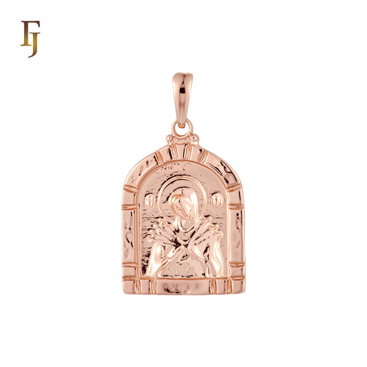 Religious Arched Portrait of Virgin Mary of Seven Sorrows Rose Gold Religious Pendant