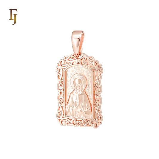 🔥 Russian Orthodox Portrait of Saint Matrona Religious Rose Gold Pendant