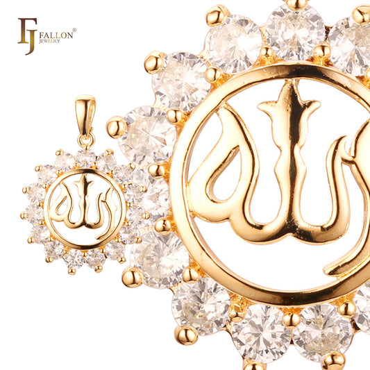 Islamic Allah pendant in 14K Gold, Rose Gold, 18K Gold plating colors