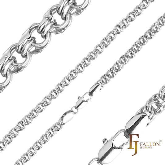 Bismarck spring double rolo link white Gold chains