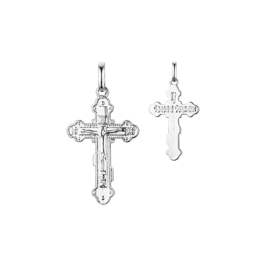 🔥 Eastern Orthodox Russian budded pendant in 14K Gold, Rose Gold & White Gold plating colors