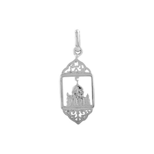 Islamic Pendant in 14K Gold, Rose Gold, White Gold