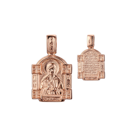 🔥 Rose Gold Saint Matrona pendant