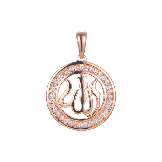Islamic Allah sign Halo paved white CZs 14K Gold, Rose Gold, 18K Gold pendant