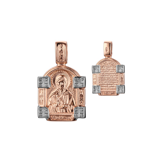 🔥 Rose Gold Saint Matrona pendant