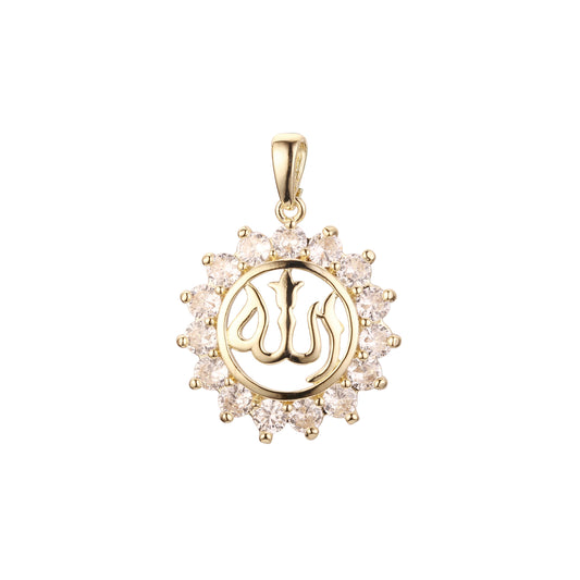 Islamic Allah pendant in 14K Gold, Rose Gold, 18K Gold plating colors