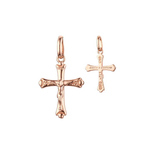 🔥 Maltese Eastern Orthodox Russian pendant in Rose Gold two tone, 14K Gold plating colors