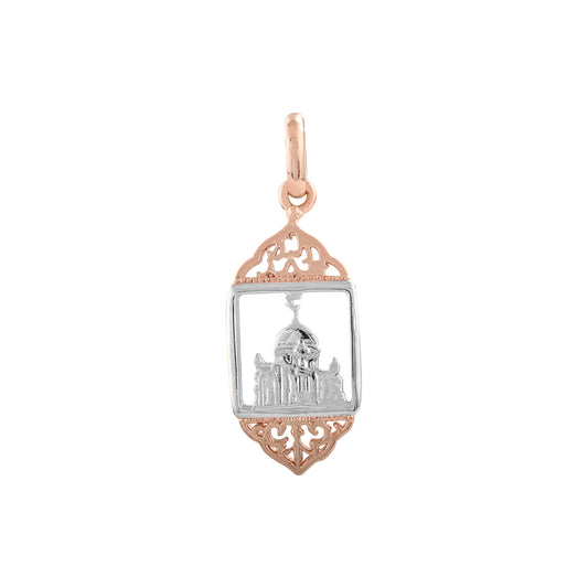 Islamic Pendant in 14K Gold, Rose Gold, White Gold