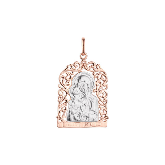 🔥 Virgin Mary of the Don pendant in Rose Gold, two tone plating colors