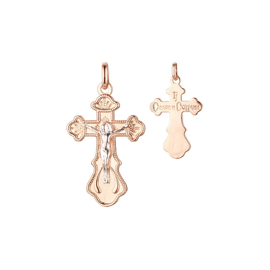🔥 Eastern Orthodox Russian budded pendant in Rose Gold two tone, 14K Gold plating colors