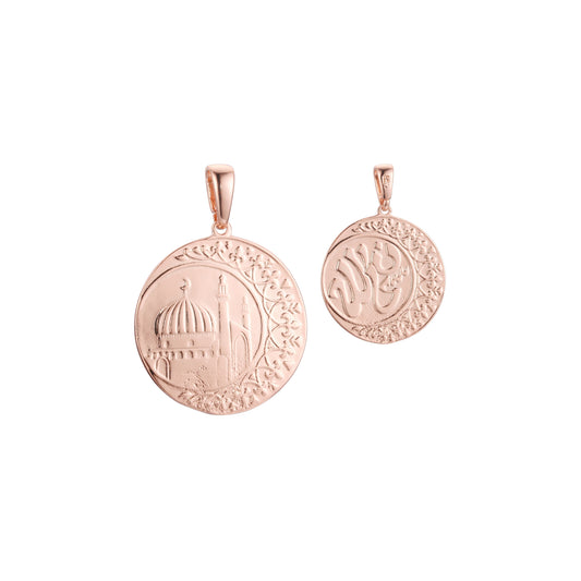🔥 Islamic pendant of the moon and temple in 14K Gold, Rose Gold & White Gold plating colors
