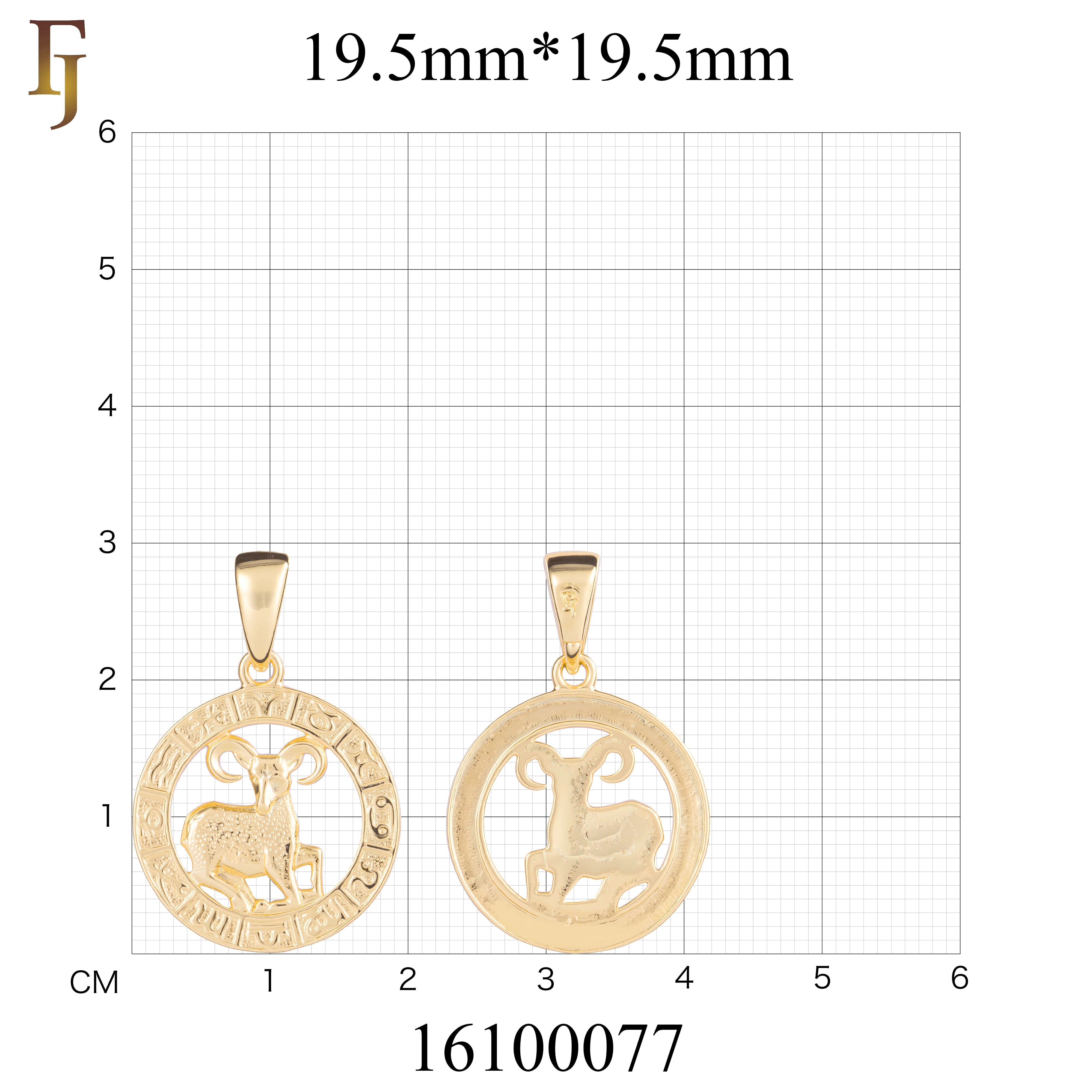 12 Zodiac Sign Pendant Collection – Constellation Charms Plated in Long-Lasting Gold Plated
