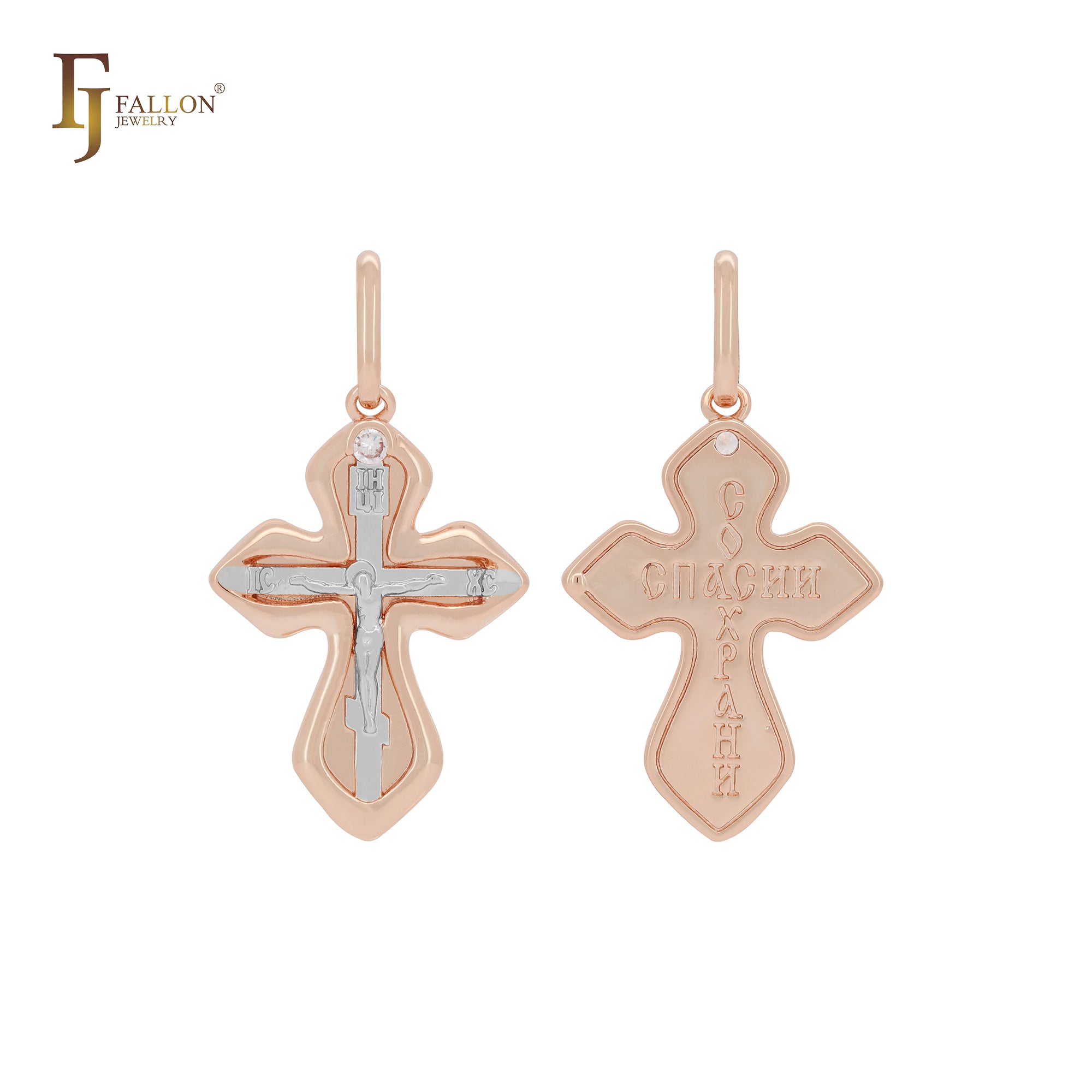 Cross Budded 14K Gold Orthodox Cruficix Cross Pendant