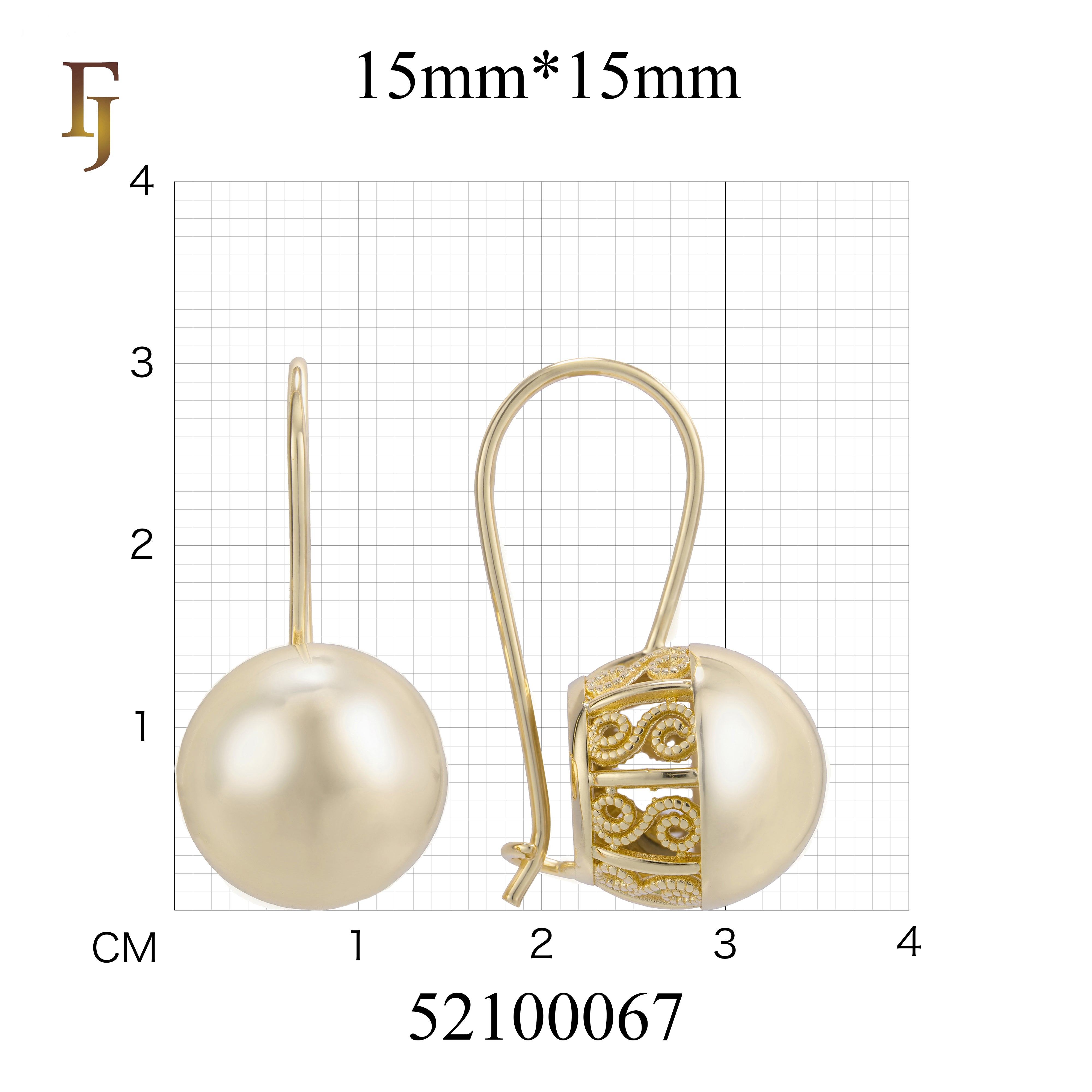 Gold Plated Wire Hook Earrings with Carved Back and Lantern Drop for Elegant Daily Wear