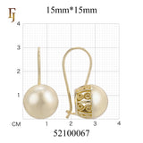 Gold Plated Wire Hook Earrings with Carved Back and Lantern Drop for Elegant Daily Wear