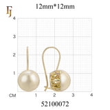 Gold Plated Wire Hook Earrings with Carved Back and Lantern Drop for Elegant Daily Wear