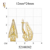 Geometric Filigree Russian Lock Earrings in Gold Plating with Three-Dimensional Design – FJ Jewelry