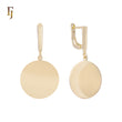Rose Gold-Plated Russian Lock Earrings with Minimalist Polished Disc Drop – FJ Jewelry