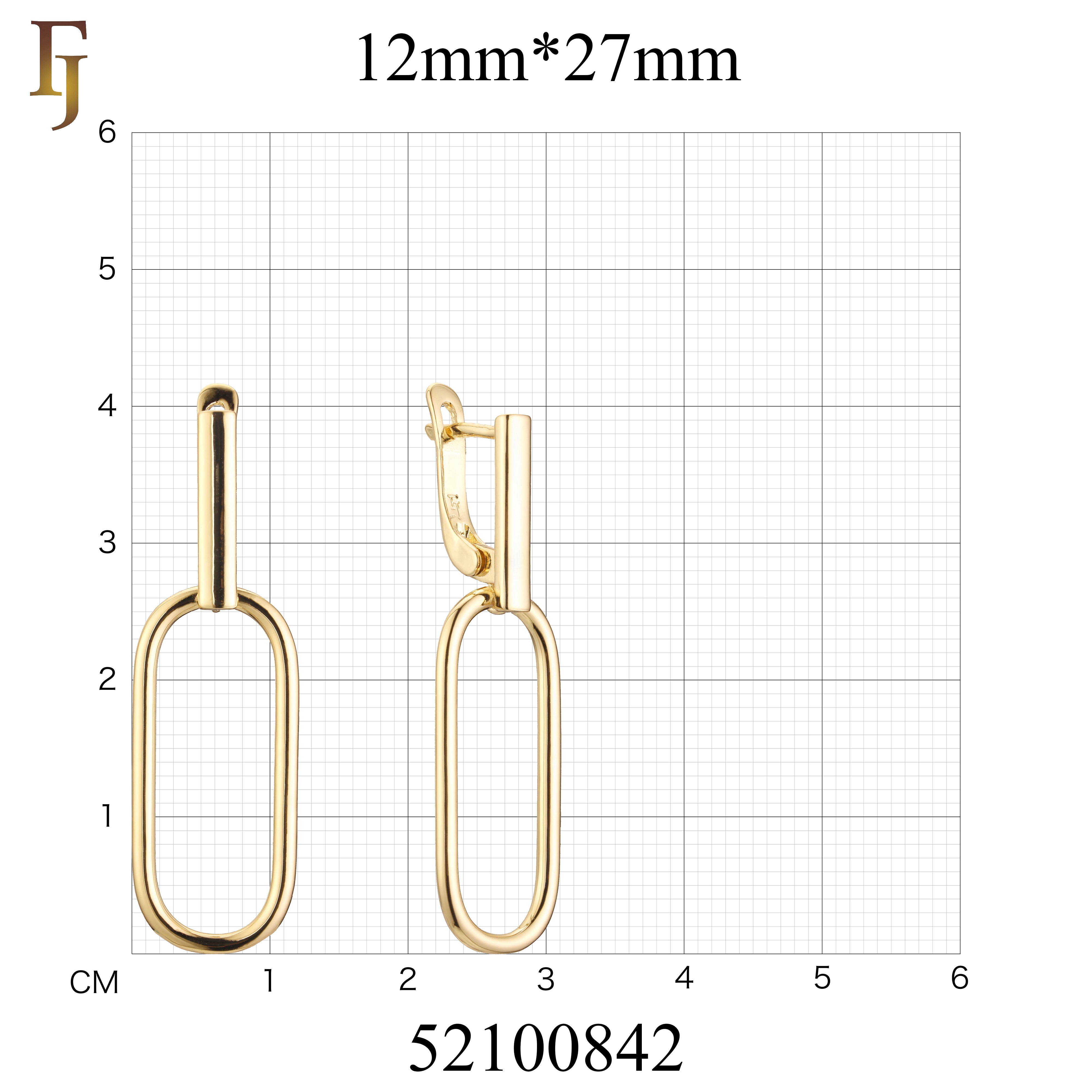 Geometric Link Russian Lock Earrings – Gold-Plated Minimalist Dangle Style – FJ Jewelry