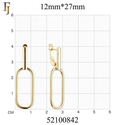 Geometric Link Russian Lock Earrings – Gold-Plated Minimalist Dangle Style – FJ Jewelry