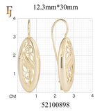 Oval wavy filigree 14K Gold, Rose Gold Wire hook earrings
