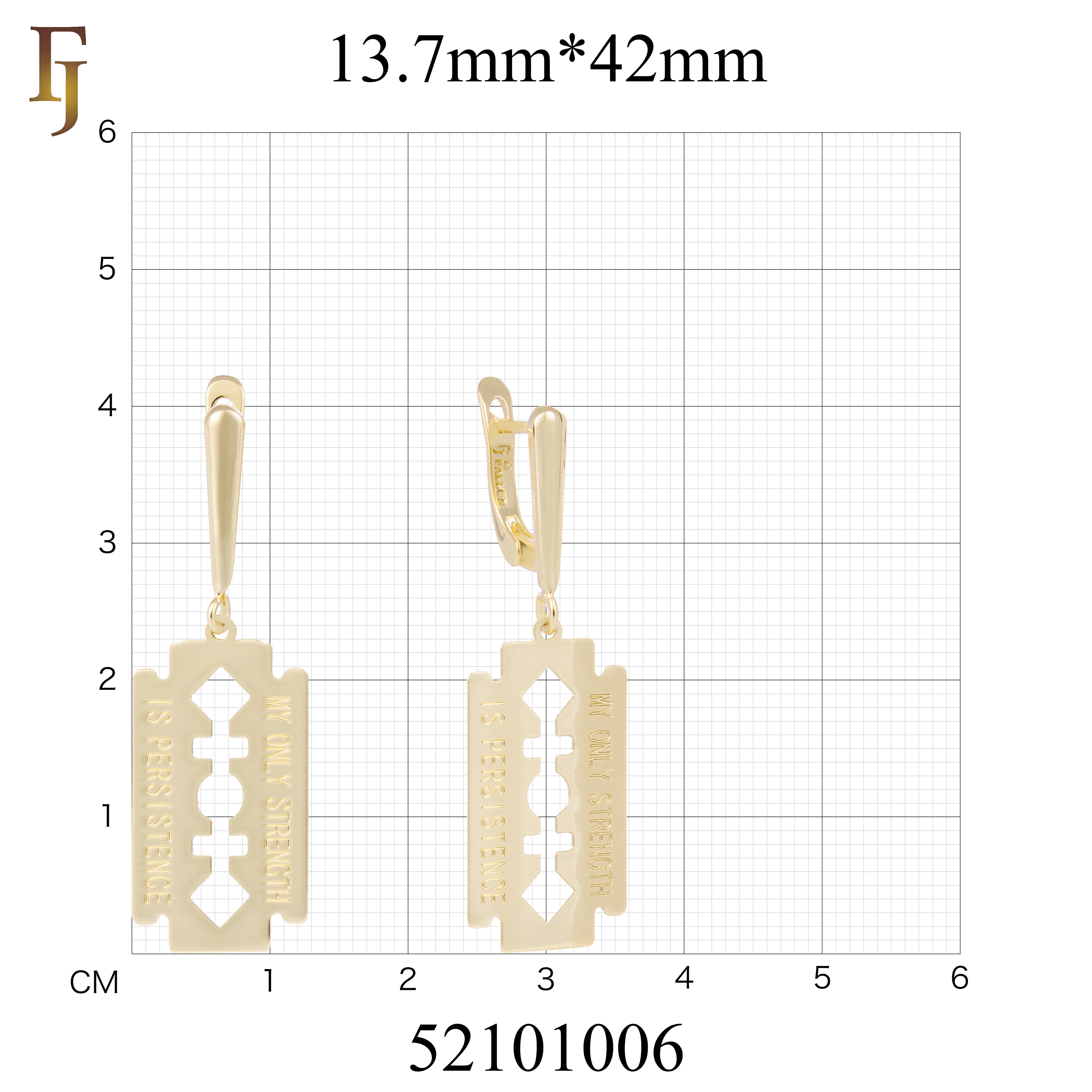 Gold Plated Razor Blade Russian Lock Earrings with Engraved Inspirational Quote