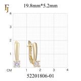 Gold Russian Lock Earrings – Minimalist Drop with CZ Solitaire | Non-Pierced Classic Jewelry by FJ
