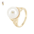 Solitaire Pearl 14K Gold Fashion Rings