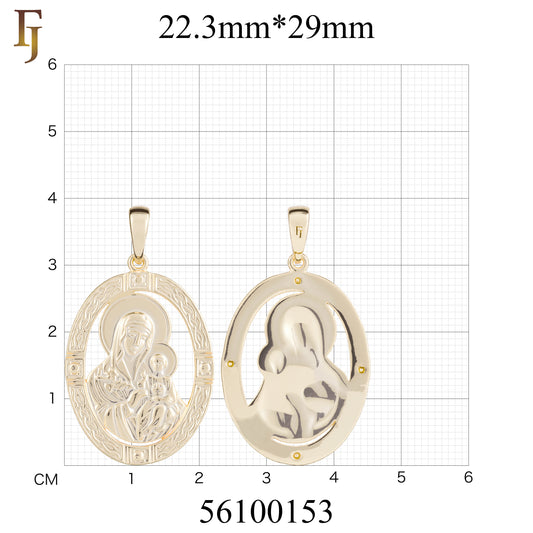 🔥 Double-Sided Orthodox Virgin Mary Pendant in Gold Plated Brass – Iconic Oval Religious Medal