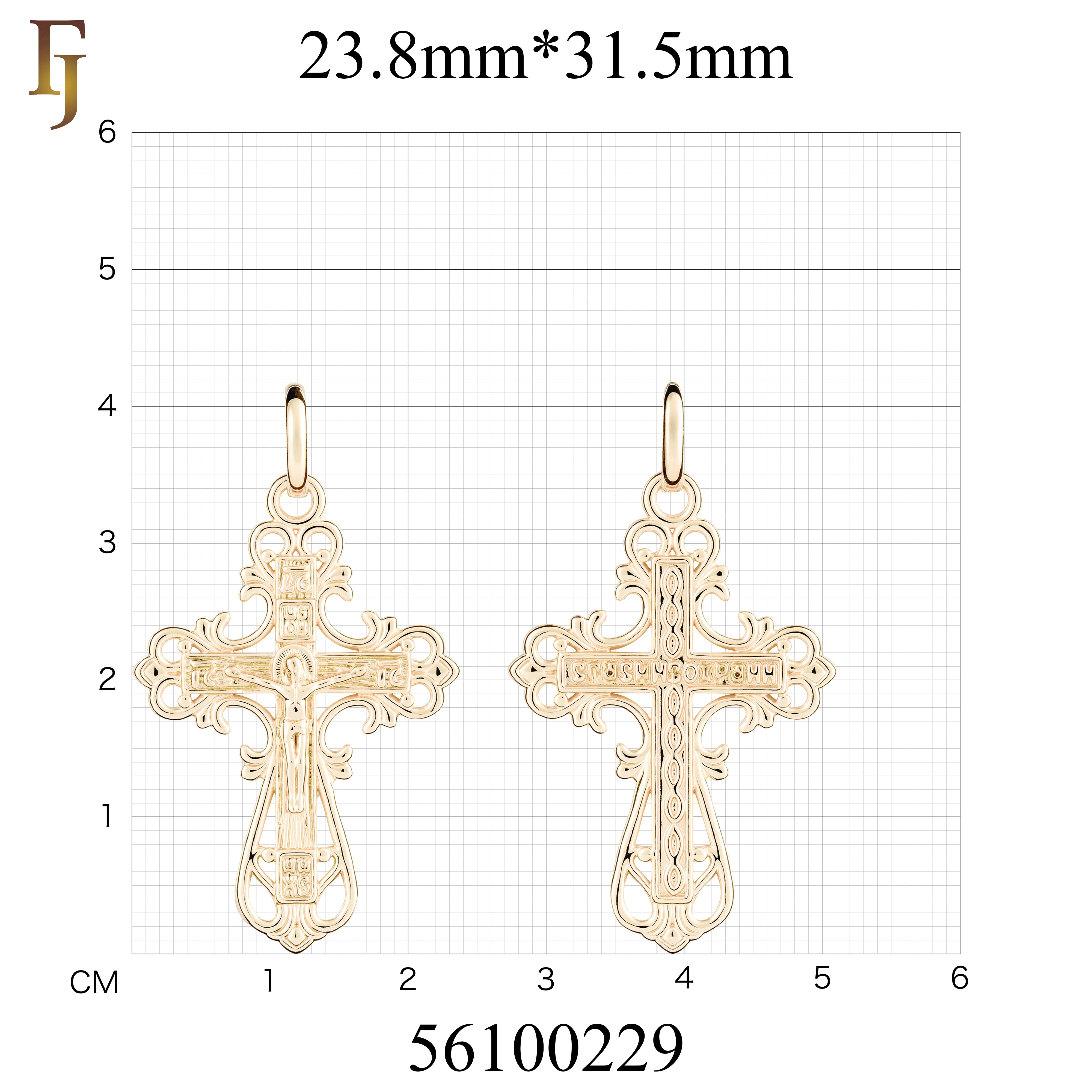 🔥 Orthodox Crucifix Cross Pendant with Jesus Icon – Traditional Russian Gold-Plated Religious Jewelry