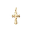 🔥 Maltese Eastern Orthodox Russian Rose Gold two tone, 14K Gold pendant