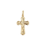 🔥 Maltese Eastern Orthodox Russian Rose Gold two tone, 14K Gold pendant