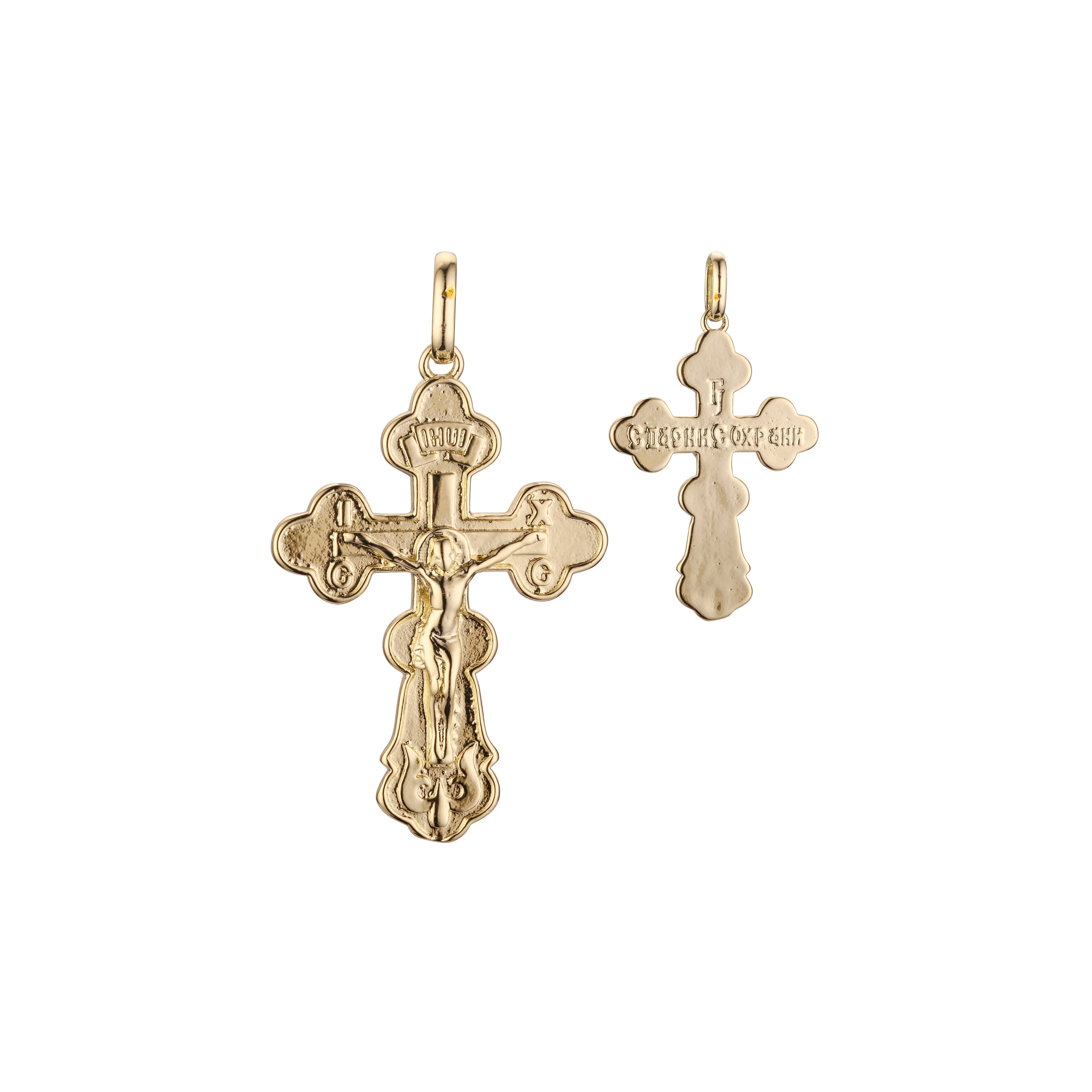 🔥 Eastern Orthodox Russian budded pendant in Rose Gold two tone, 14K Gold plating colors