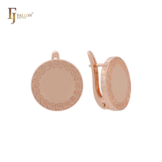 Halo Greek key textured circle Rose Gold Russian Lock Earrings