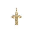 Eastern Orthodox Russian pendant in Rose Gold two tone, 14K Gold plating colors