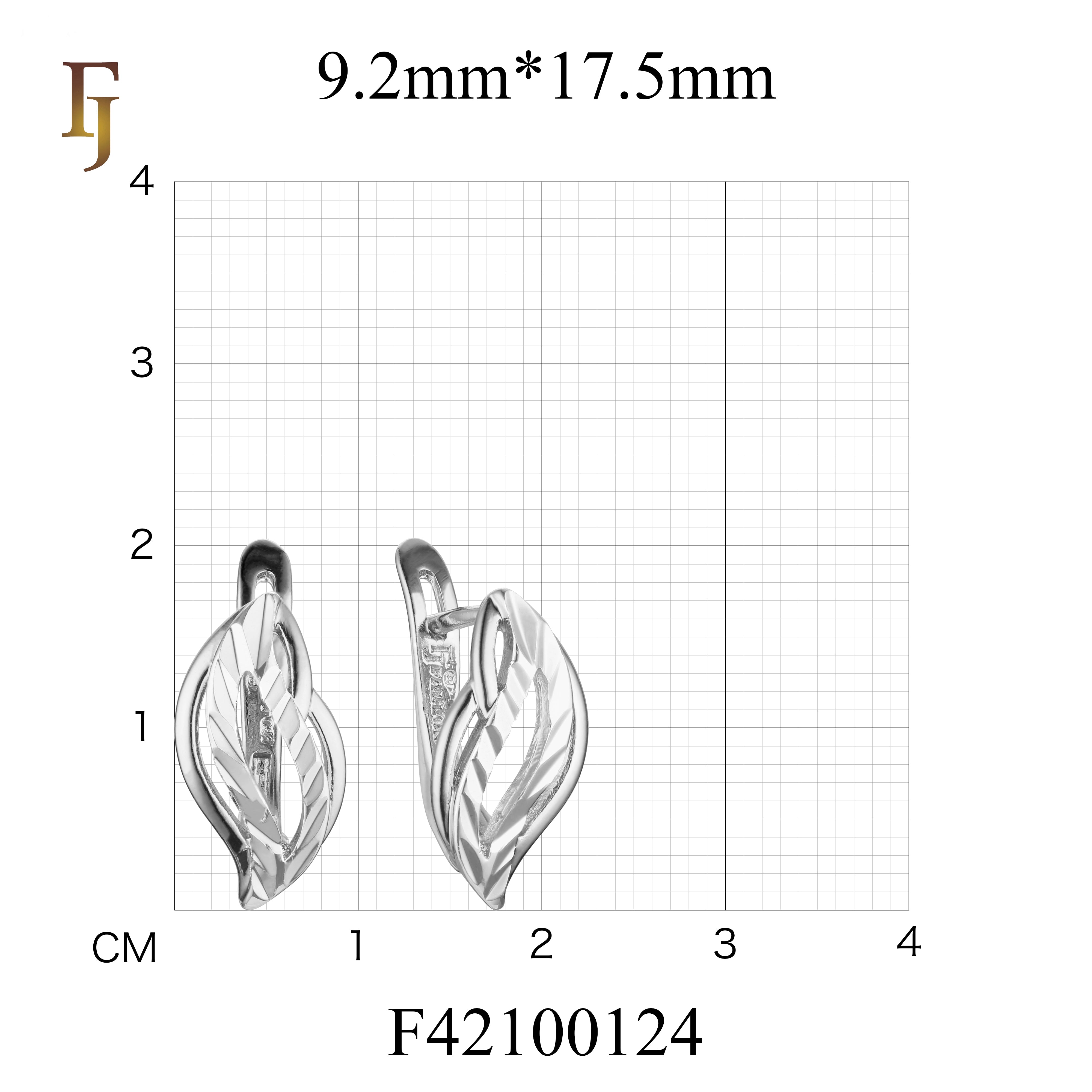 Silver Leaf Russian Lock Earrings – Twisted Polished & Textured Design – FJ Jewelry