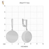 Rose Gold-Plated Russian Lock Earrings with Minimalist Polished Disc Drop – FJ Jewelry