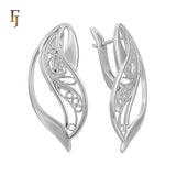 Gold Plated Russian Lock Earrings – Leaf Shape Filigree Drop Design | Non-Tarnish Elegant Jewelry by FJ