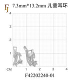 Child Russian Lock Earrings – Leaf and Branch Design with CZ Drops | Kids Nature-Inspired Jewelry by FJ