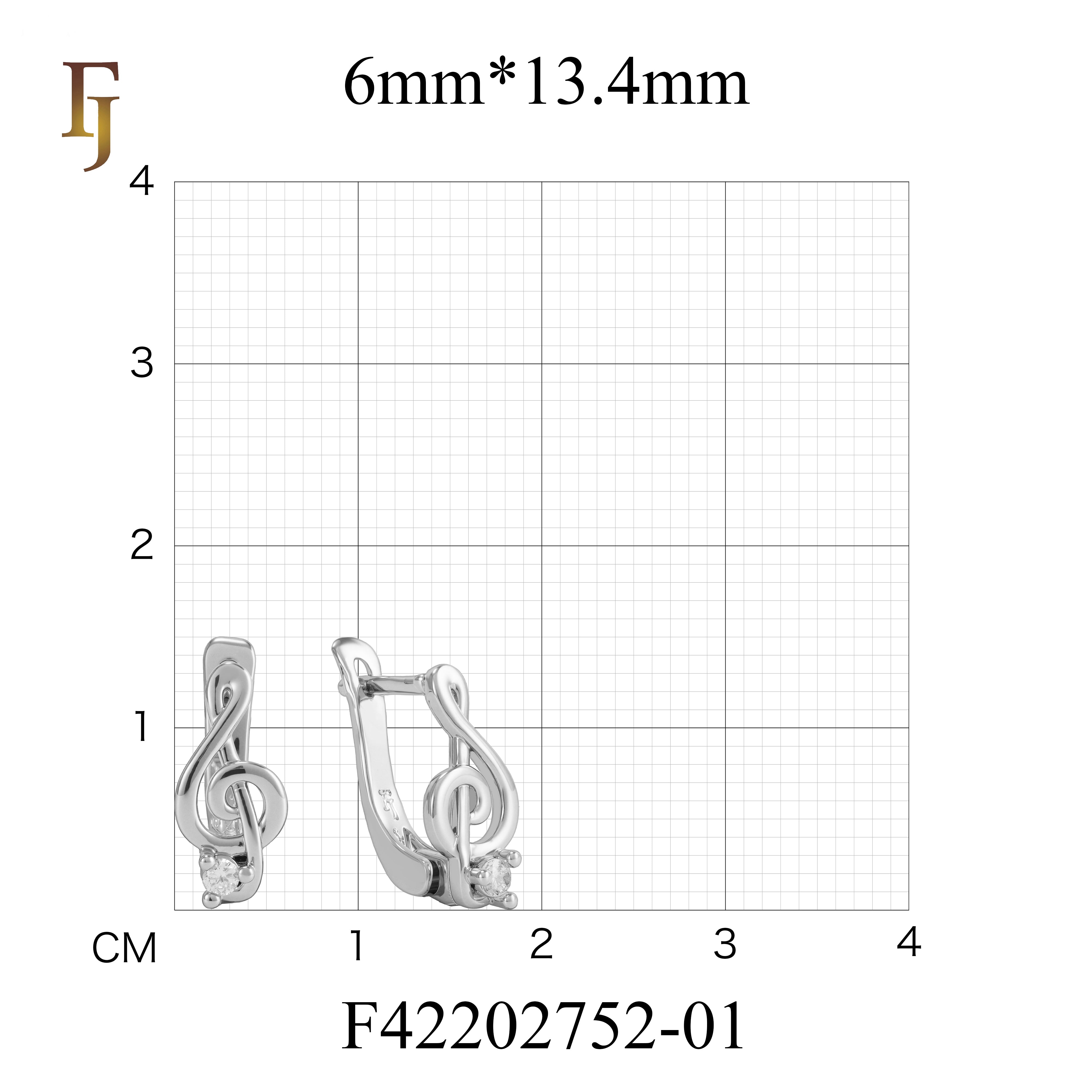 Gold-Plated Treble Clef Russian Lock Earrings with CZ – Music Note Inspired Jewelry