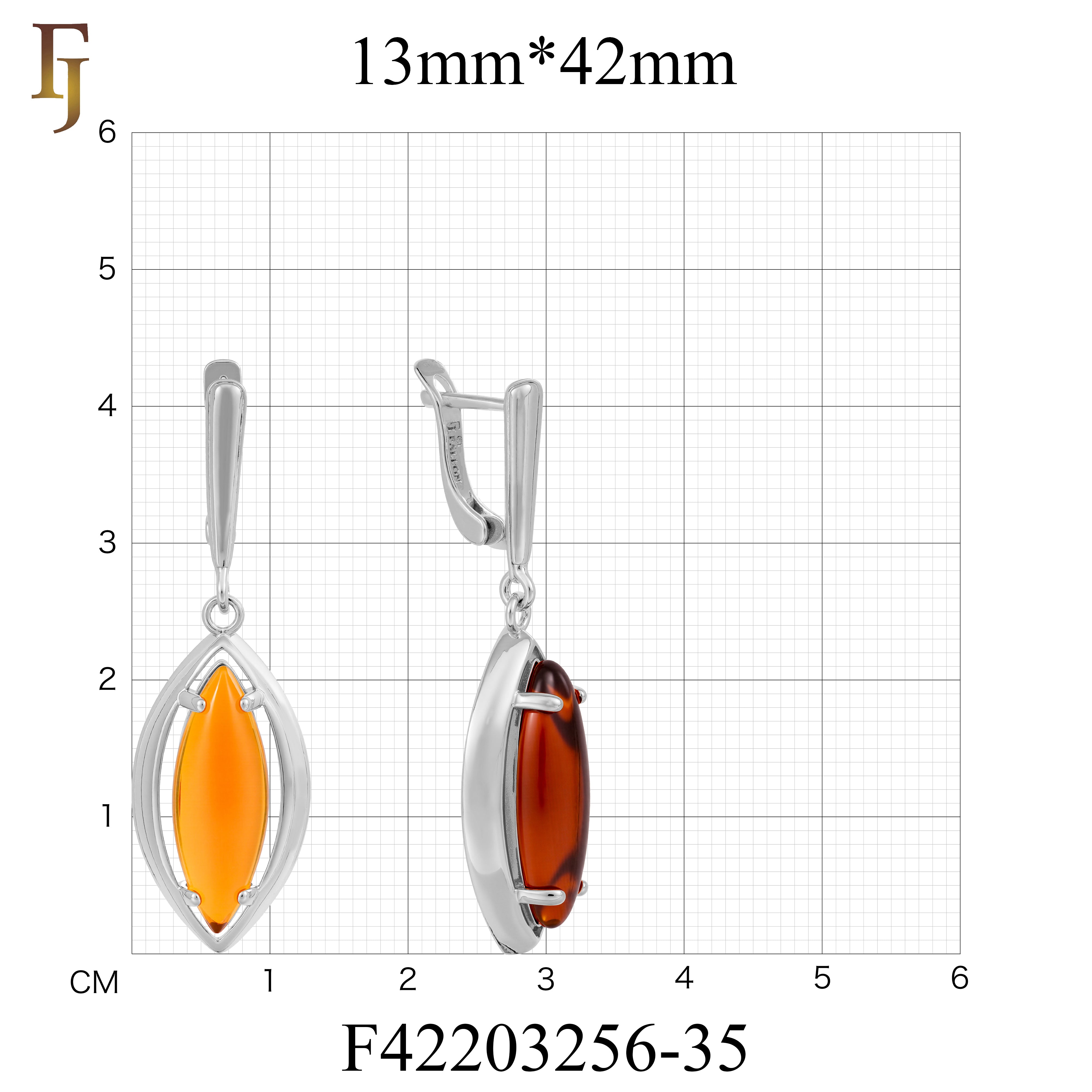 🔥 Gold Russian Lock Earrings – Orange Marquise CZ Drop with Minimalist Open Frame | Elegant Non-Tarnish Jewelry by FJ