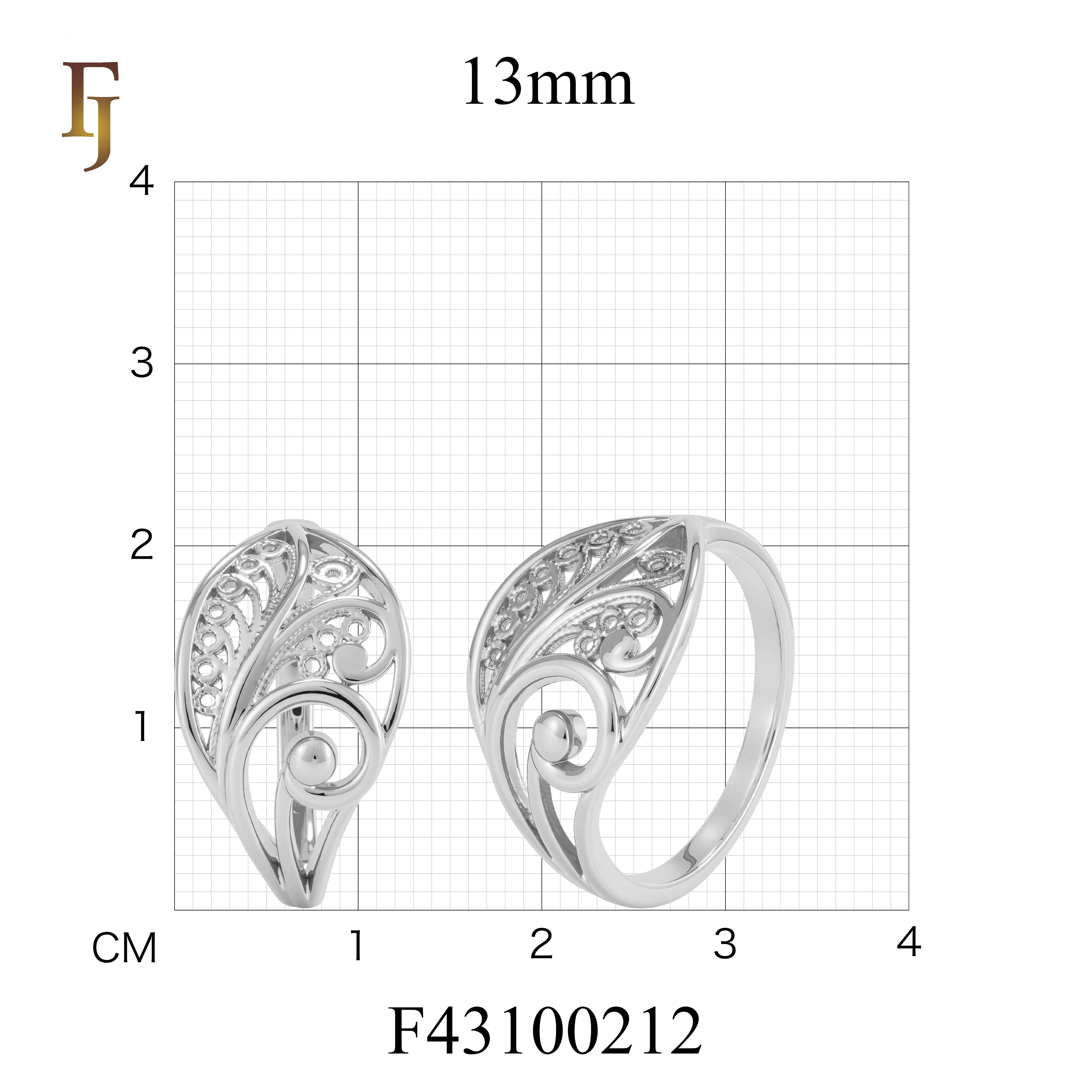 Rose Gold Vintage Style Filigree Ring – Elegant Swirl Leaf Design for Women