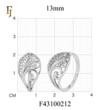 Rose Gold Vintage Style Filigree Ring – Elegant Swirl Leaf Design for Women