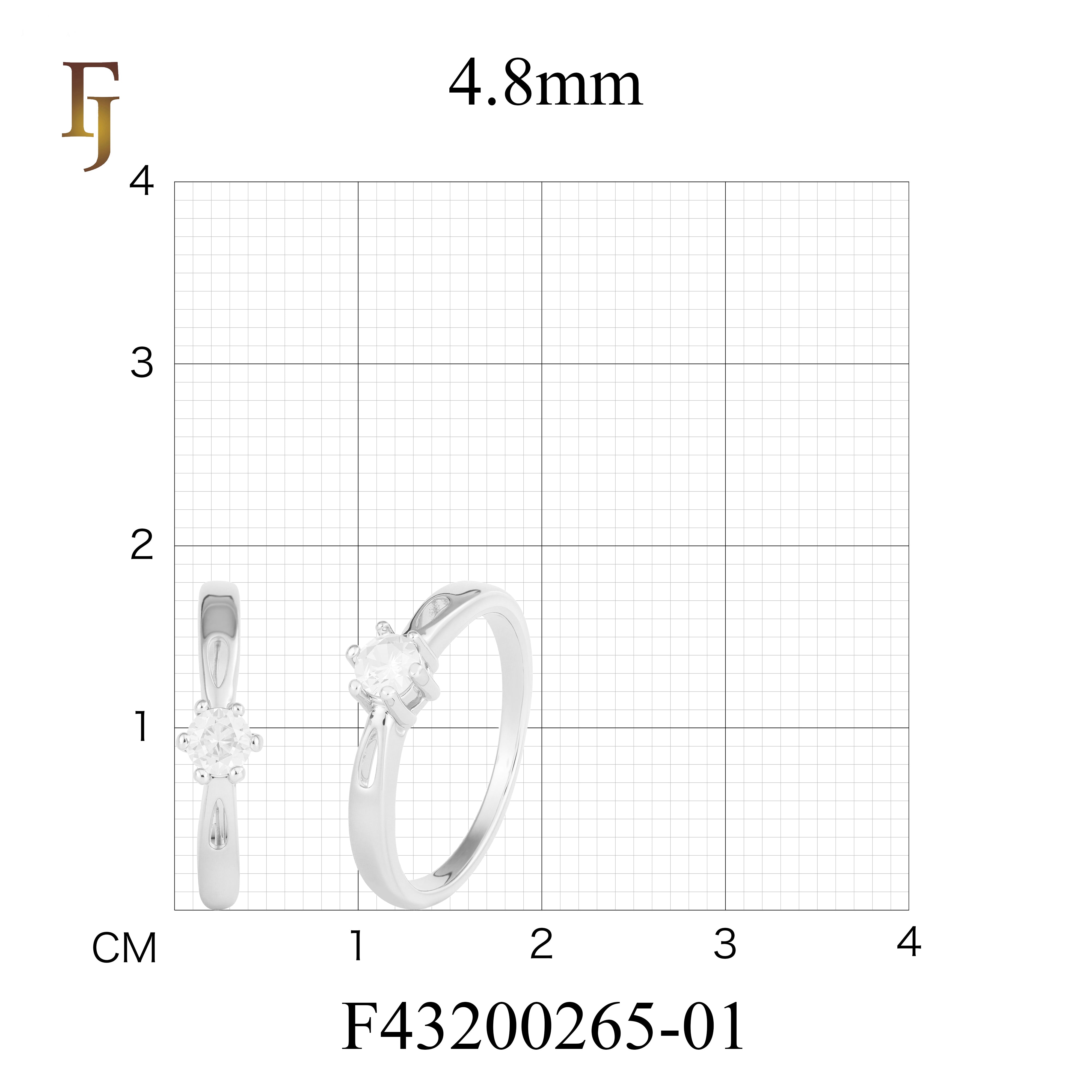 Classic Silver Solitaire Ring with Round White CZ in Six-Prong Setting – FJ Jewelry
