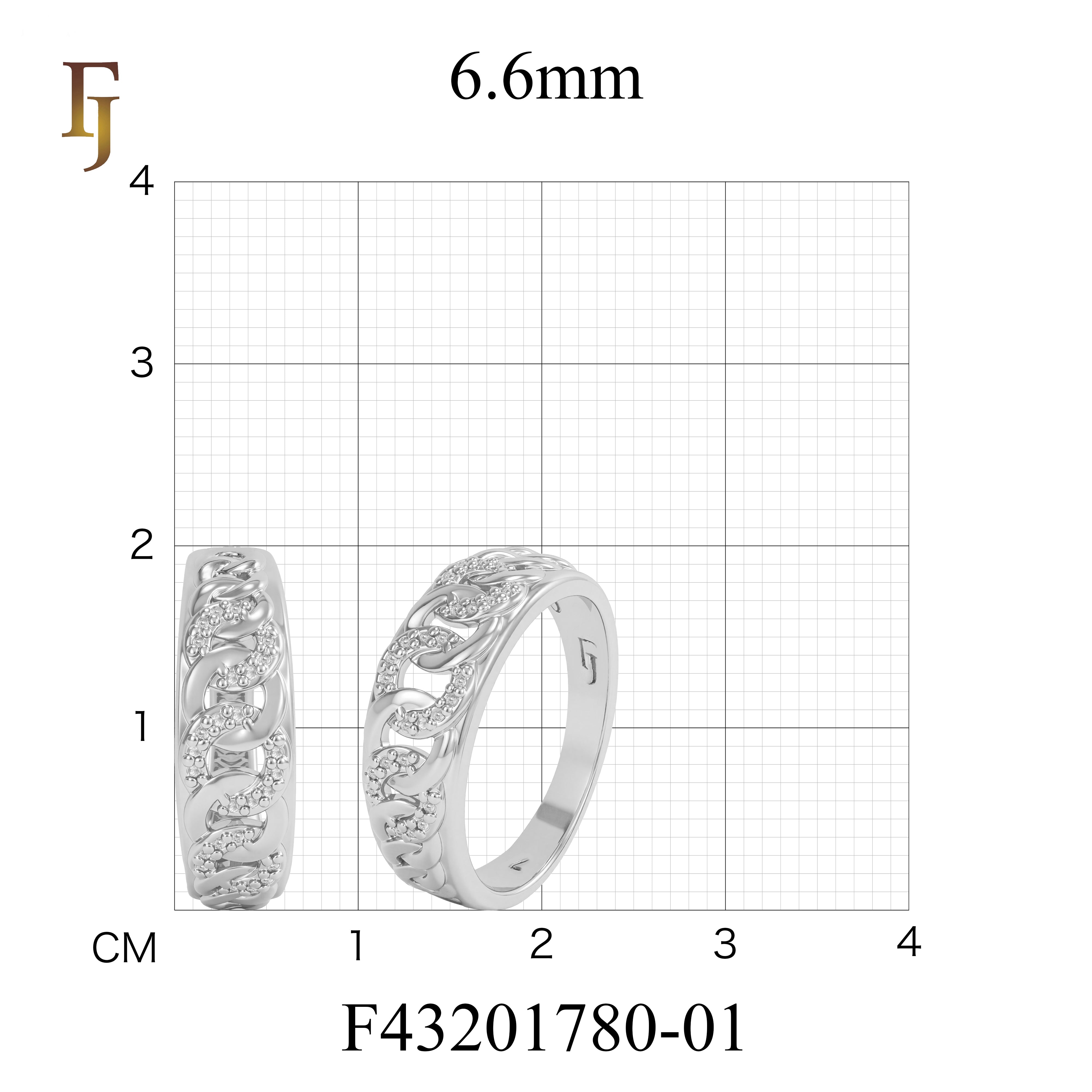 Stylish Silver Chain Link Ring with Polished and Textured Detailing – Fashion Jewelry by FJ