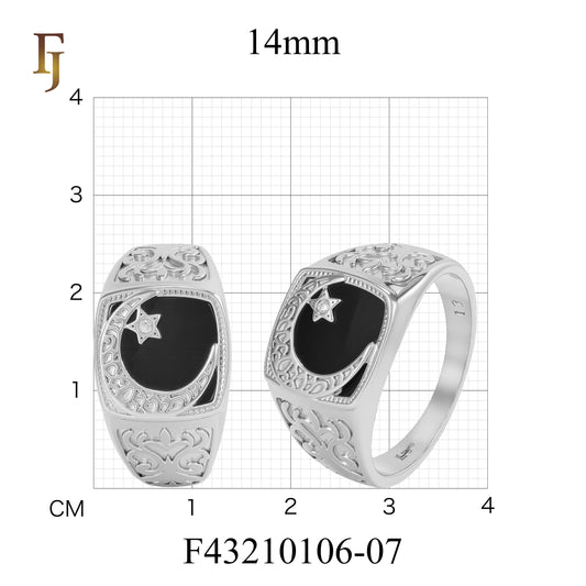 Islamic Crescent Star Black Onyx Ring for Men – Muslim Brass Signet Ring – FJ Jewelry