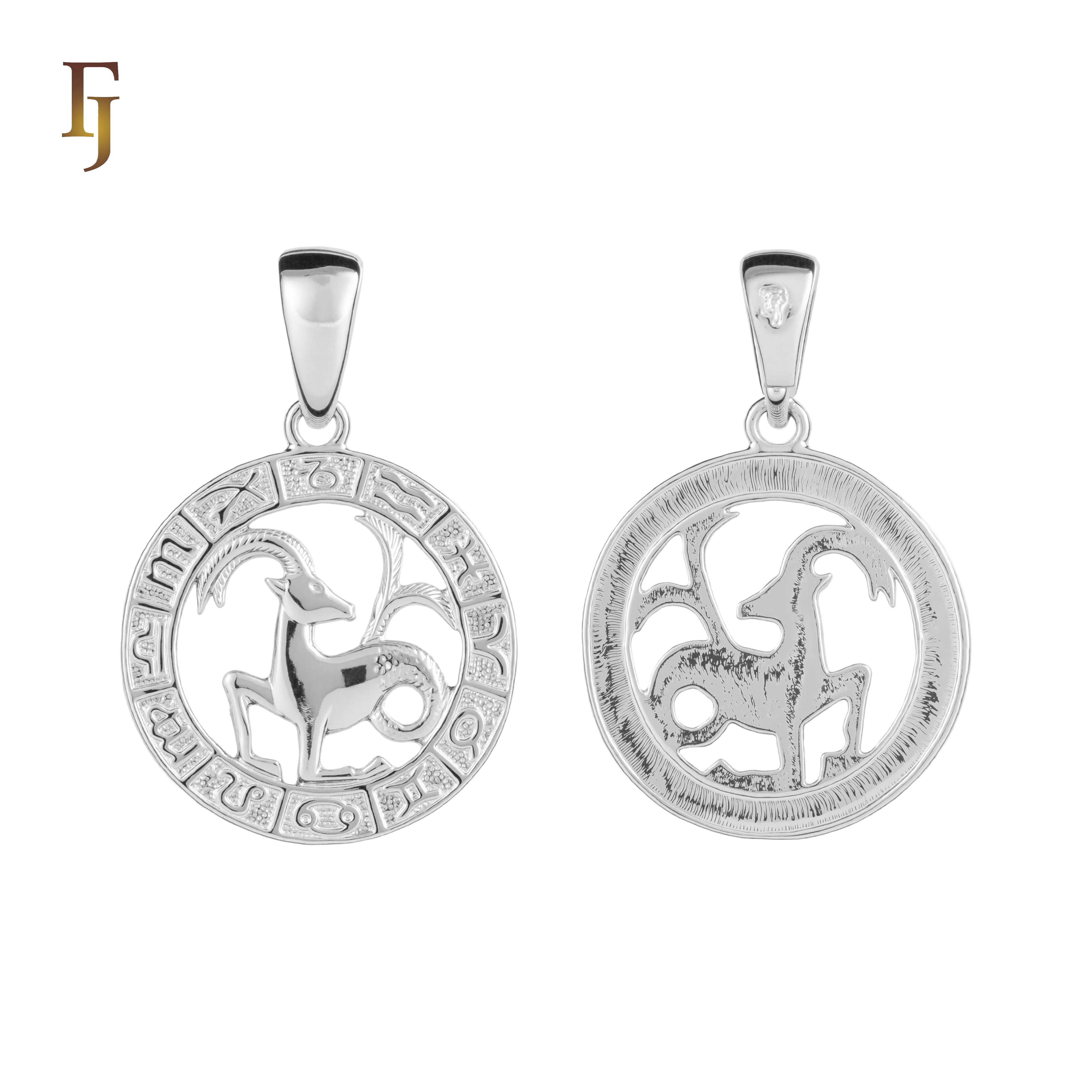 12 Zodiac Sign Pendant Collection – Constellation Charms Plated in Long-Lasting Gold Plated