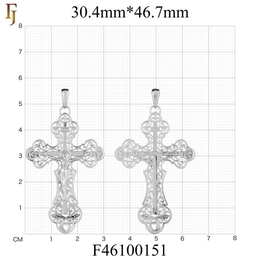 🔥 Orthodox Crucifix Pendant in Silver Finish with Jesus Figure – Filigree Religious Jewelry for Men & Women